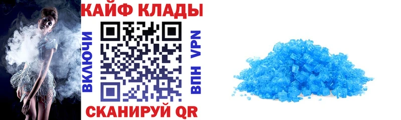 A PVP Белёв