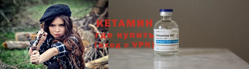 Наркотические вещества Белёв A-PVP  мега как зайти  Codein  МАРИХУАНА  ГАШИШ  МЕФ 