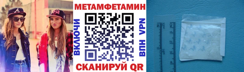 где можно купить   omg ТОР  Amphetamine 98%  Белёв 
