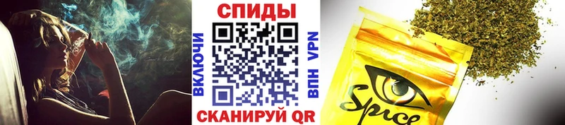 Бутират вода  нарко площадка формула  Белёв 