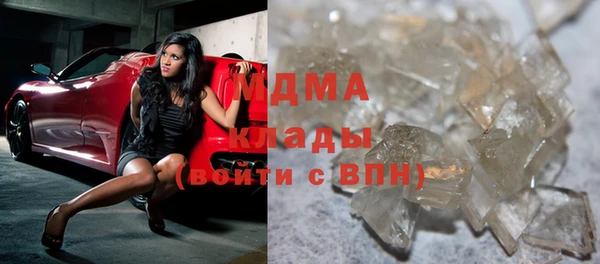 прущая мука Ростов