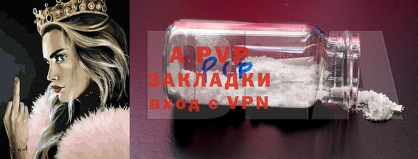 кокаин колумбия Саяногорск