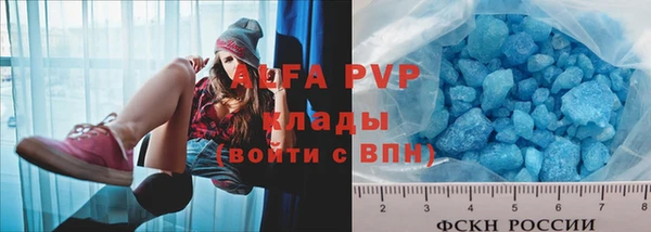 MDMA Сафоново
