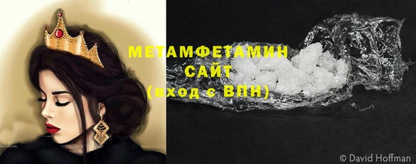 кокаин колумбия Саяногорск