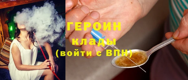 прущая мука Ростов