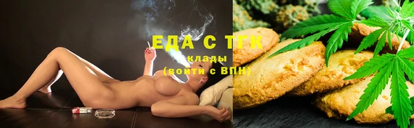 mix Россошь