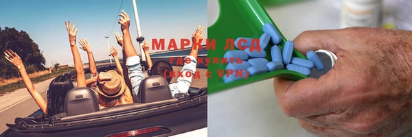 mix Бронницы