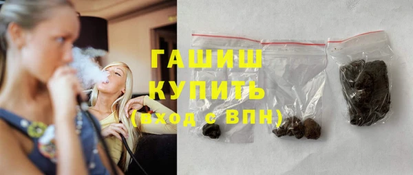 кокаин колумбия Саяногорск
