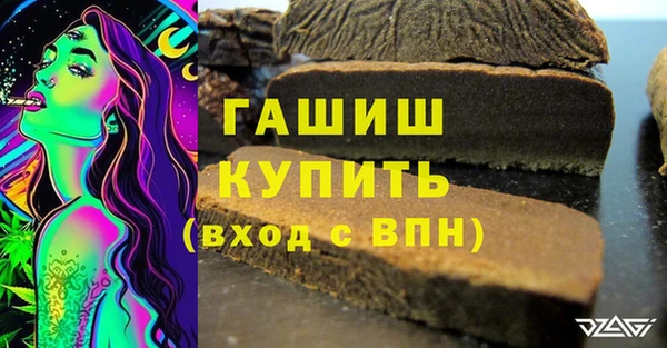 mix Россошь