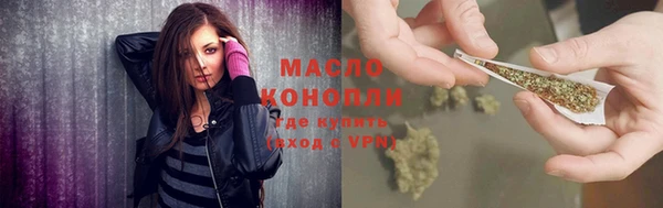прущая мука Ростов
