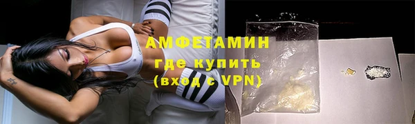 apvp Бугульма