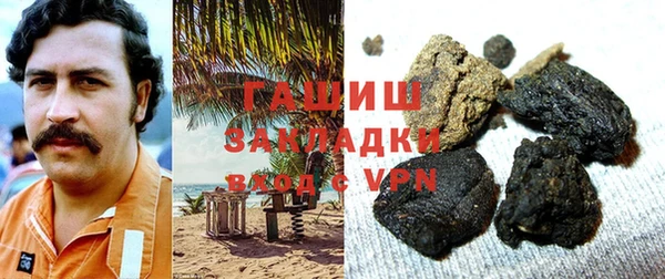 прущая мука Ростов