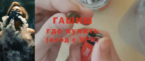 прущая мука Ростов