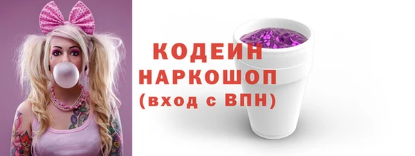 прущая мука Ростов