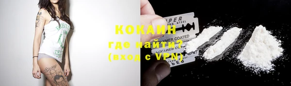 MDMA Сатка