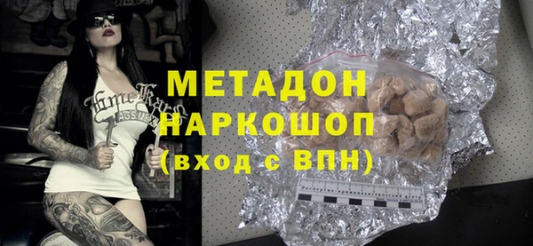 прущая мука Ростов