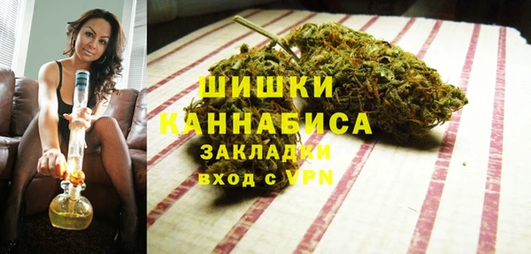 MDMA Сатка