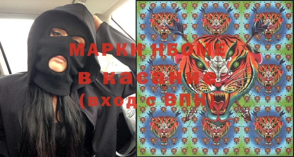 mix Россошь