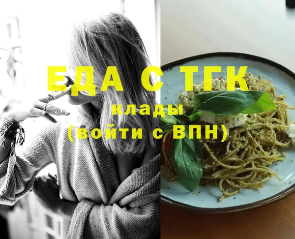 mix Россошь
