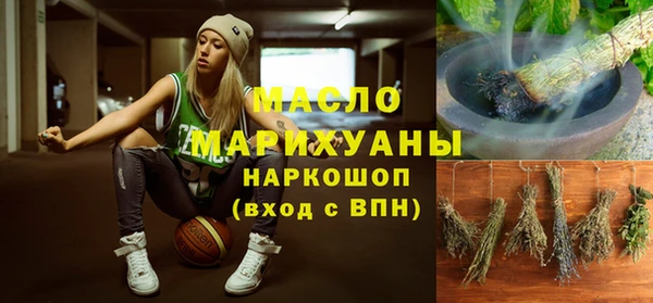 MDMA Сатка
