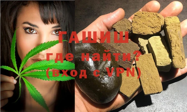 прущая мука Ростов