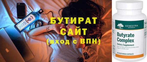 mix Россошь