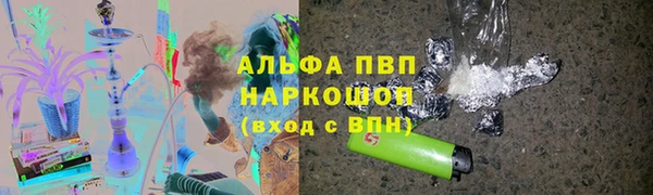 прущая мука Ростов