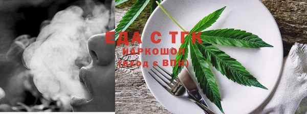 mix Россошь