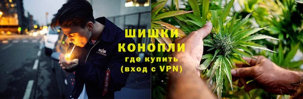 ECSTASY Железногорск-Илимский