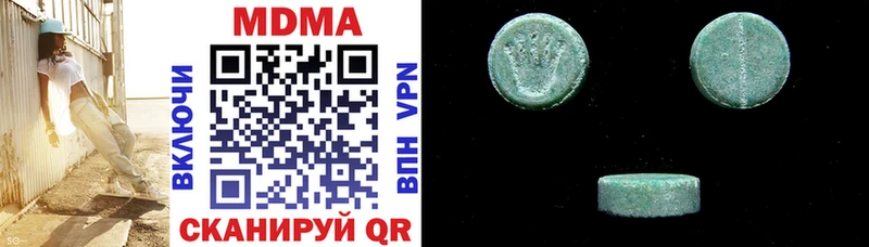 omg сайт  Белёв  MDMA crystal 