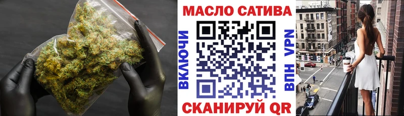 ТГК вейп  OMG ONION  Белёв 