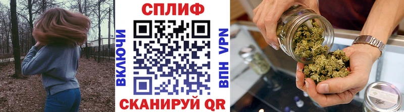 МЕГА ССЫЛКА  Белёв  Бошки марихуана ГИДРОПОН 